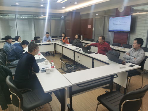 2020年信息安全與信息技術(shù)服務管理體系專項技術(shù)領(lǐng)域研討會在京召開