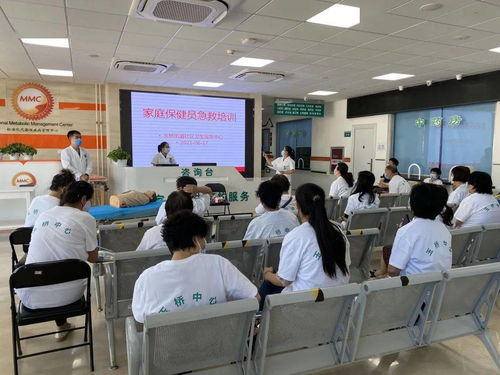 玉橋街道社區(qū)衛(wèi)生服務(wù)中心 科技賦能，急救技能培訓(xùn)與信息技術(shù)咨詢服務(wù)雙線并進(jìn)