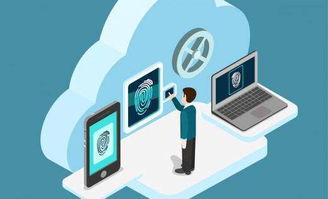 云計(jì)算基礎(chǔ)與安全 構(gòu)建現(xiàn)代網(wǎng)絡(luò)信息技術(shù)的基石